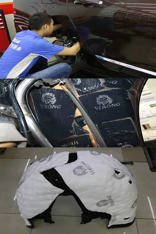 做一个汽车隔音多少钱(全面解析，做一个汽车隔音需要多少钱？