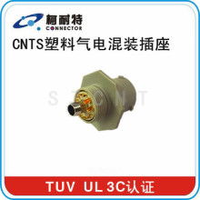 营口汽车连接器价格多少(营口汽车连接器价格概览)