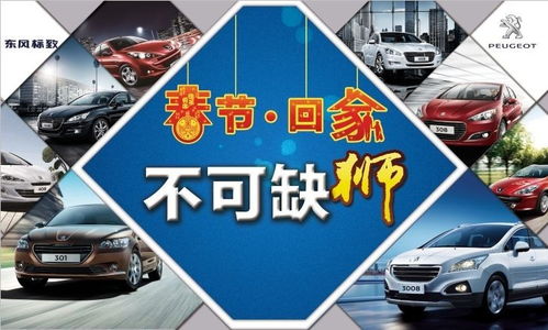 海口有汽车到田东多少钱(海口至田东汽车票价详解)