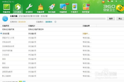 华为电脑加内存怎么加(华为电脑内存升级指南—如何增加内存)