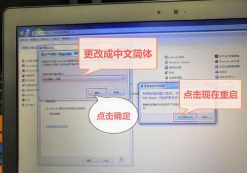 华为电脑怎么添加其他语言(华为电脑如何添加其他语言)