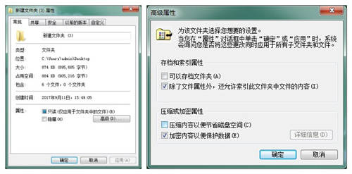 华为电脑相册怎么加密码(华为电脑相册加密，保护隐私的必备方法)