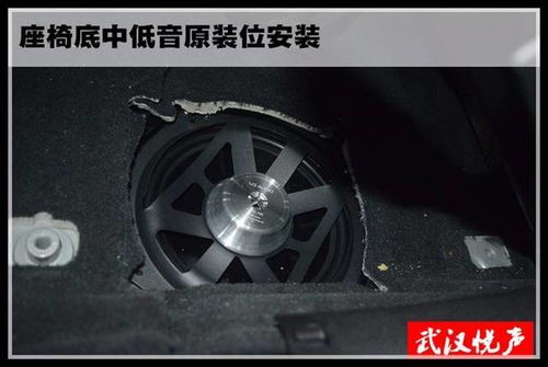顶配汽车改喇叭多少钱(顶级配置汽车喇叭改装费用详解) 顶配汽车改喇叭多少钱(顶级配置汽车喇叭改装费用详解)