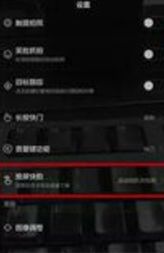 华为自拍杆怎么接电脑(华为自拍杆与电脑的连接方法)