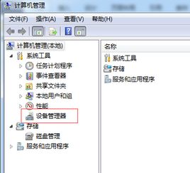 华为怎么将相册移到电脑(华为如何将相册移到电脑—详细操作指南)