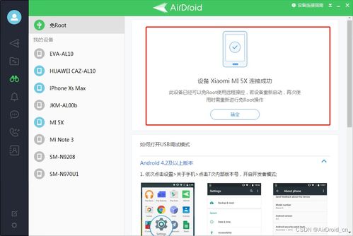 华为电脑的软件怎么用(华为电脑软件使用指南)