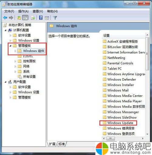 怎么关闭远程守护华为电脑(如何关闭远程守护华为电脑)
