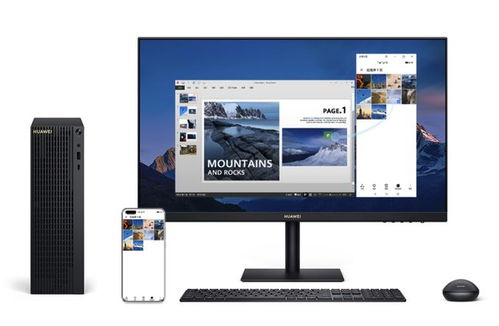 华为设备接电脑怎么接(华为设备接电脑，轻松连接，高效协同)