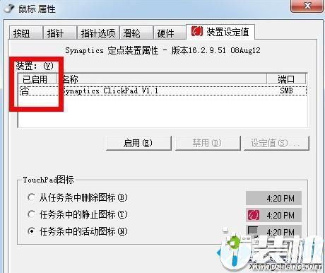 华为电脑失灵怎么办(华为电脑失灵怎么办？全面解析解决方案)