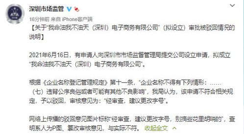 民国时期上海多少汽车厂(民国时期上海的汽车厂数量及其影响)