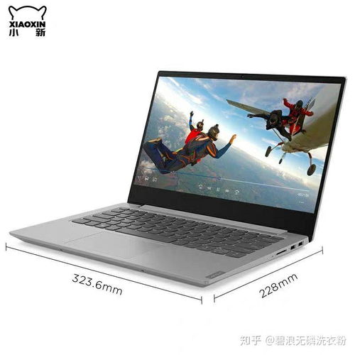 华为电脑独显怎么查(华为电脑独显查看指南)