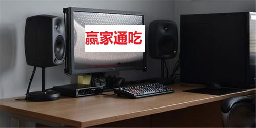 华为音响怎么链接电脑(华为音响与电脑的连接指南)