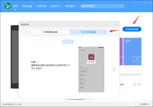 华为电脑更新怎么彻底关闭(华为电脑更新彻底关闭的方法与策略) 华为电脑更新怎么彻底关闭(华为电脑更新彻底关闭的方法与策略)