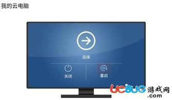 华为电脑怎么断开网络(华为电脑如何断开网络连接，详细步骤与操作指南)