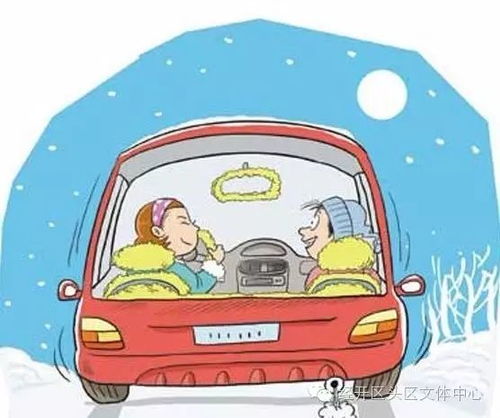 汽车冬天热车到多少度(汽车冬天热车，温度控制的重要性及策略)