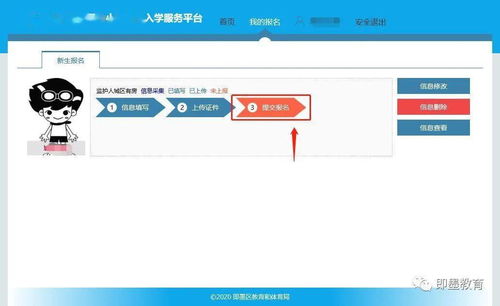 华为电脑怎么创建新盘(华为电脑如何创建新盘，详细步骤与操作指南)