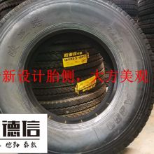 最近汽车轮胎多少钱(最近汽车轮胎价格走势分析)