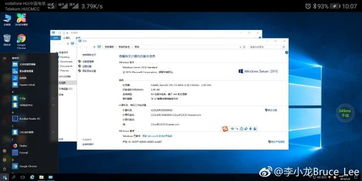 华为云电脑按需怎么算(华为云电脑按需算，探索云计算的新纪元)