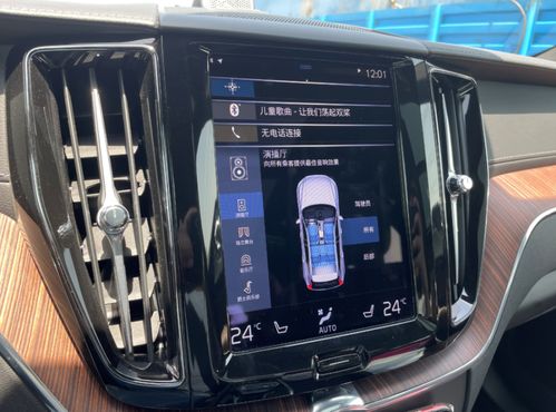 沃尔沃汽车音响多少钱呀(沃尔沃汽车音响的价值与价格探索)