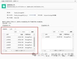华为电脑运行怎么样(华为电脑运行性能深度解析)