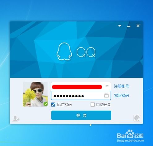 华为电脑搜文档怎么搜(华为电脑搜文档全面指南，如何高效搜索与管理你的文件)