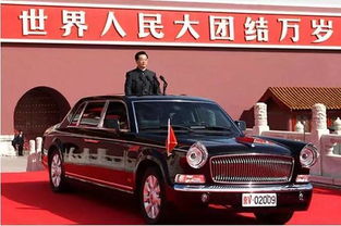 中国红旗牌汽车多少钱啊(中国红旗牌汽车的价格究竟是多少？