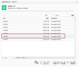 华为电脑渲染怎么样(华为电脑渲染性能深度解析)