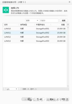 华为电脑渲染怎么样(华为电脑渲染性能深度解析)