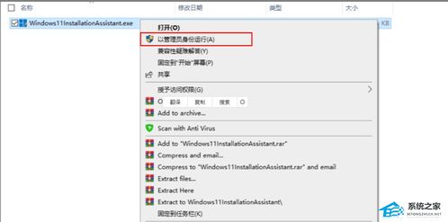 华为电脑怎么把文件归类(华为电脑文件归类指南)