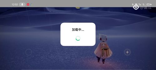 电脑光遇怎么下载华为(华为电脑上下载光遇游戏指南)