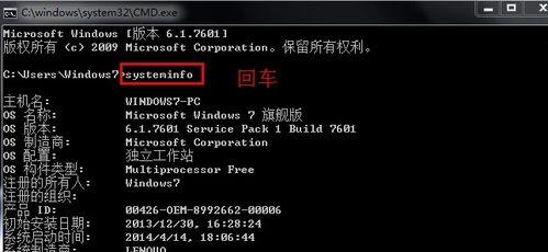 华为电脑冒火花怎么解决(华为电脑冒火花故障分析及解决策略)