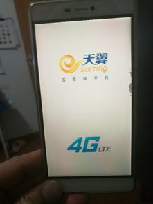 华为电脑卡死怎么处理重启(华为电脑卡死怎么处理重启，全面解析与实用建议)