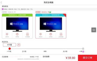 华为电脑协作怎么传图片(华为电脑协作如何高效传输图片，一站式操作指南)