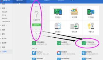 华为电脑更新失败怎么解决(华为电脑更新失败怎么解决)