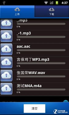 华为手机云电脑怎么用法(华为智能手机云电脑的使用指南)