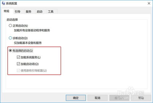 华为电脑怎么操作开机启动(华为电脑开机启动操作指南)