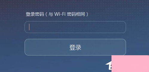 华为电脑设密码怎么设置(华为电脑密码设置详解，保障数据安全的必备技能)