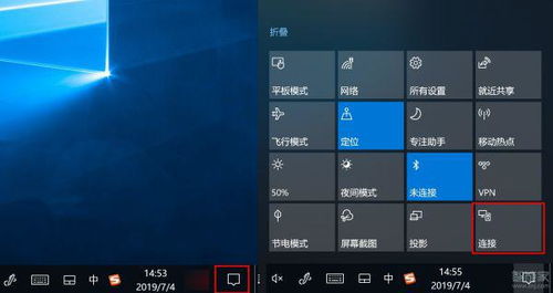 华为电脑怎么换打字皮肤(华为电脑打字皮肤更换全攻略)
