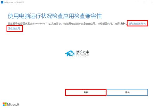 华为电脑怎么实现动态锁(华为电脑动态锁的实现方法与步骤详解)