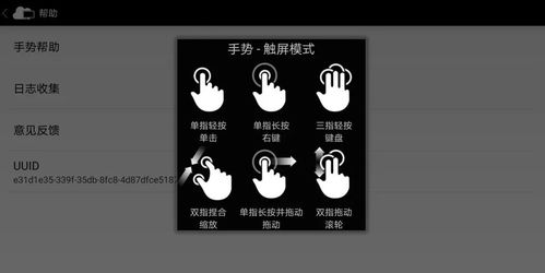 怎么下载华为云电脑版(华为云电脑版下载指南)