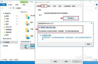 华为电脑超级卡怎么解决(华为电脑卡顿问题解决方案)