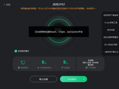 华为电脑超级卡怎么解决(华为电脑卡顿问题解决方案)
