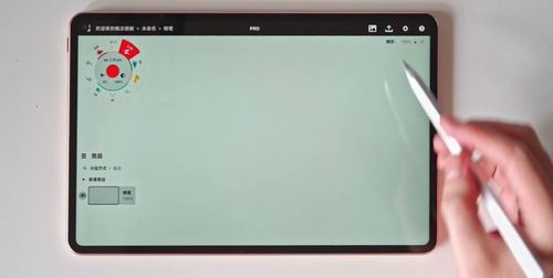 华为matepadpro怎么切换电脑模式(华为MatePad Pro如何切换电脑模式—详解步骤与操作指南)