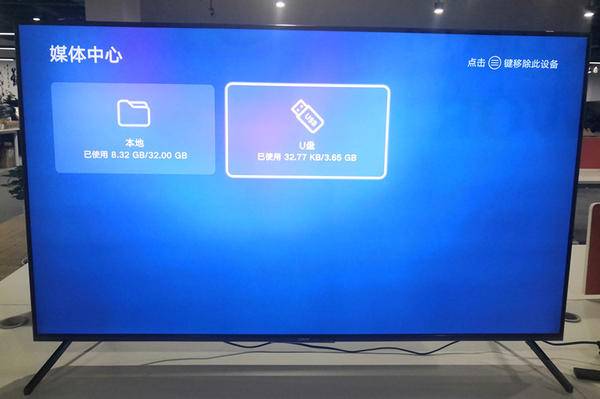 怎么在电脑装华为系统(如何在电脑上安装华为鸿蒙系统)