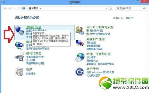 旁白模式怎么关华为电脑(华为电脑旁白模式关闭方法详解)