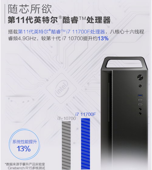 京东怎么选华为电脑主机(京东如何选购华为电脑主机)