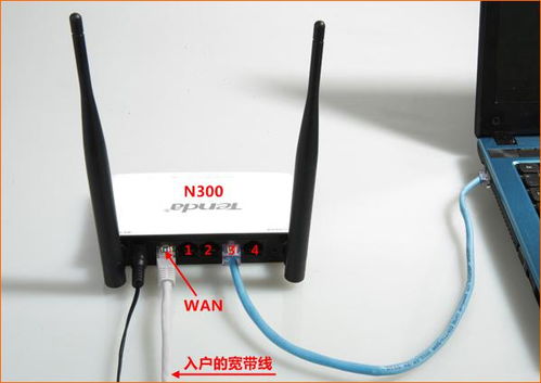 华为电脑安网线怎么插(华为电脑网线插口安装指南)