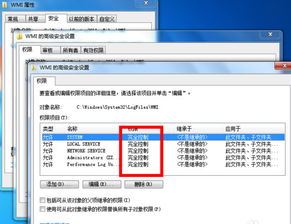 华为怎么把电脑网络(华为如何优化电脑网络连接体验，技术与策略探讨)