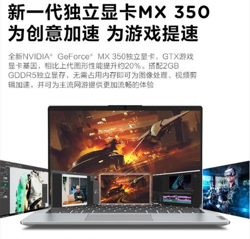 怎么用华为电脑练打字(华为电脑打字技能提升指南，轻松掌握打字技巧)