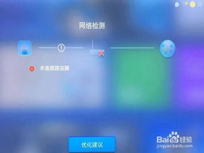 华为电脑缺电怎么开机的(华为电脑缺电无法开机怎么办？解决方法大解析)